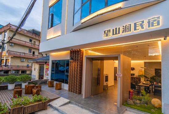 Hotel Wang Shanjian·Yumsem Shanfengji B&B