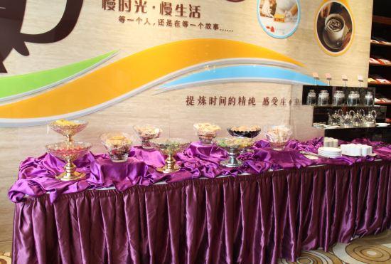 Gaoxin Joy International Hotel