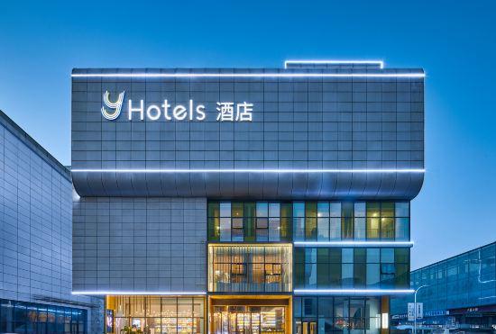 Y Hotel (Xi'an International Convention and Exhibition Center store)
