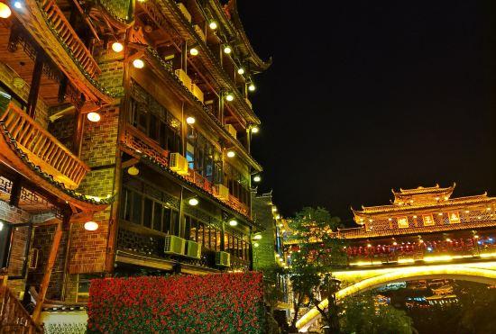 Hotel Mood for Love Riverview Inn (Furong Town Da Waterfall Branch)