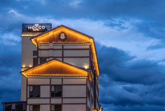 Гостиница HOCCO HOTEL