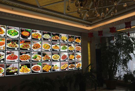 Гостиница Fuyuan Lailailai Business Hotel