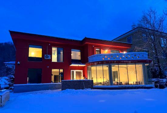 Hotel Yabuli QuShe Four seasons Private Lakefornt B&B