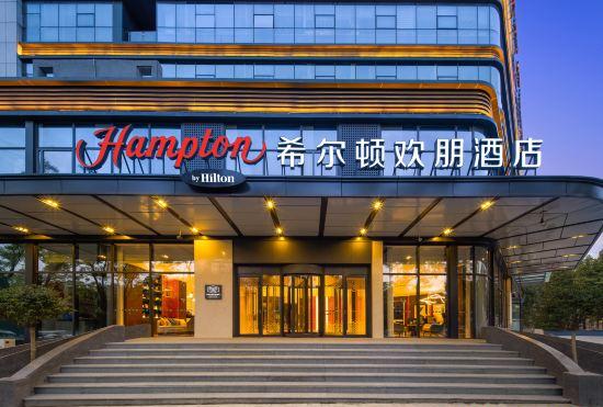 Гостиница Hampton by Hilton Qingdao Jiaozhou Park