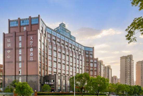 Tianyi Yi Hotel (Jiujiang University Shili Wanda Branch)