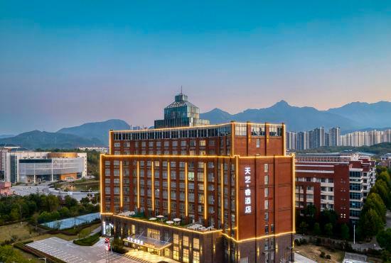 Гостиница Tianyi Yi Hotel (Jiujiang University Shili Wanda Branch)