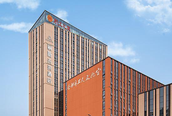 Гостиница Lilys Future Hotel (Hefei South Seventh Store)