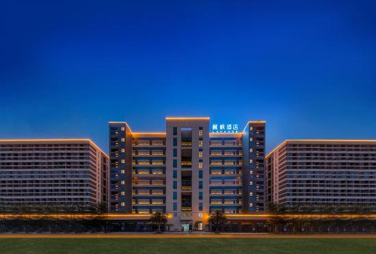 LAVANDE Hotels (Zhaoqing Sihui Hi-tech Zone Dawang Light Rail Station Branch)