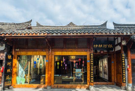 Hotel Langzhong Yinhe Silk Garden Home stay