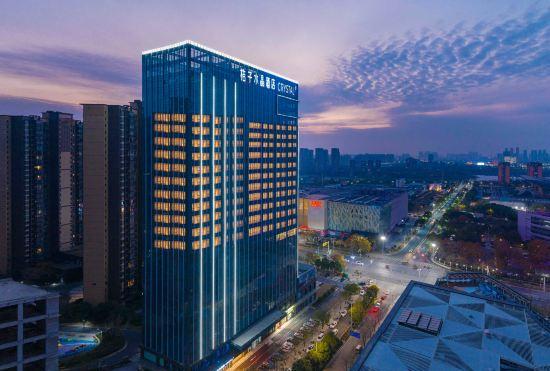Гостиница Crystal Orange Hotel (Wuhan Jinyinhu Branch)