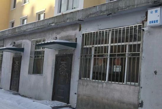 Гостиница Lifang Accommodation