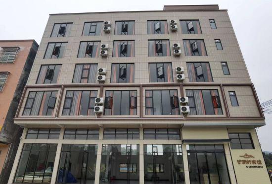 Yuncheng Bilanxuan Hotel
