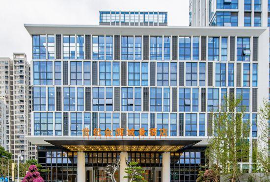 Гостиница The Empark View Hotel