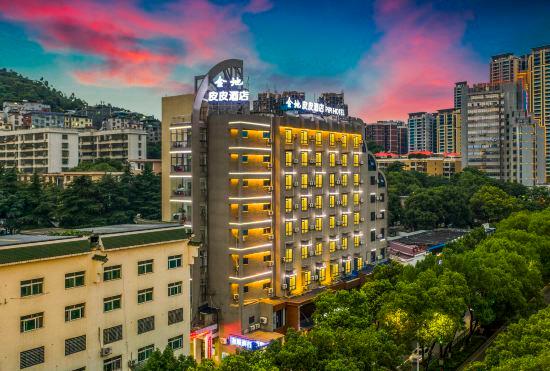 Pipi Hotel
