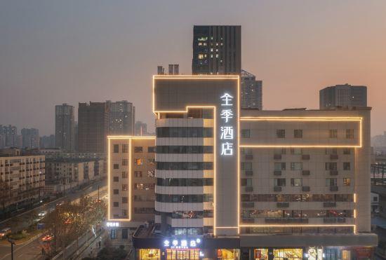 Гостиница Ji Hotel (Zhengzhou Erqi Wanda Jingguang South Road Branch)