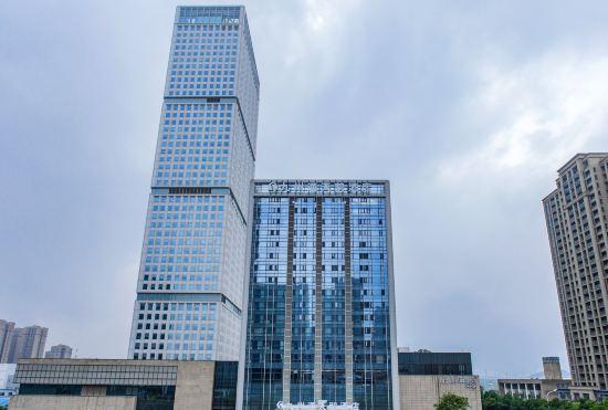 Wuhan Jointown Swan Hotel
