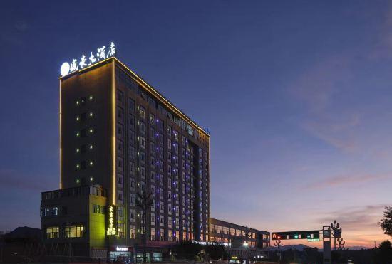 Гостиница Yanyuan Shenghao Hotel