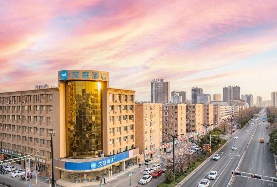Hanting Luoyang Nanchang Road Wangfujing Hotel
