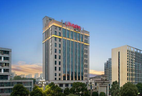Гостиница Hampton by Hilton changde Econcmic Develepment zone