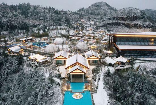 Hotel Yuncong Duohua Hot Spring Resort Center