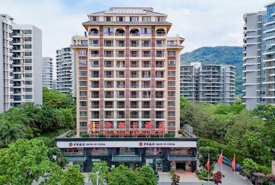 Гостиница Wuzhishan Central Hotel