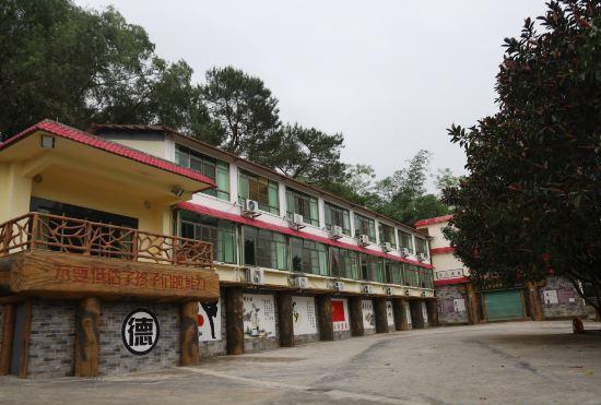 Hotel Qingyuan Jingwu Homestay