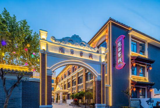 Longxi hotel