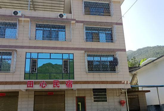 Гостиница Gui Dongtianxin Homestay