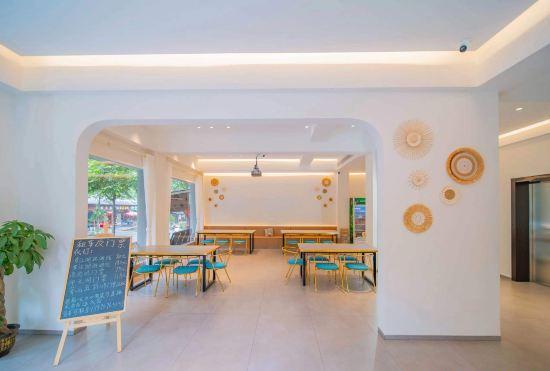 Hotel Zixing Wushui Yunshan Inn