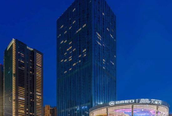 Weisheng Hotel (Big Cube Financial City Performing Arts Center Global Center Branch)