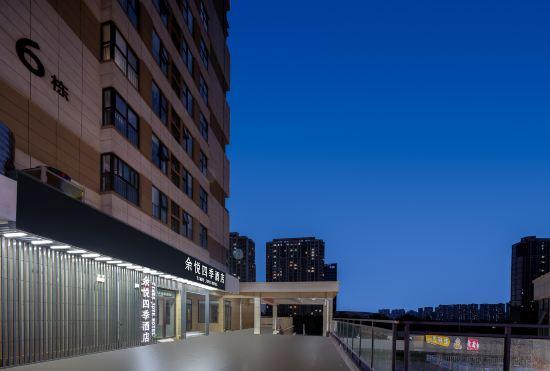 Four Seasons Hotel Yuyue (Zhengzhou Yutong Huanghe University of Science and Technology)