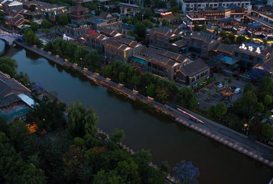 Гостиница Xichang Shanhaiting Hotel (Bohai Wetland Haihe Tianjie Branch)