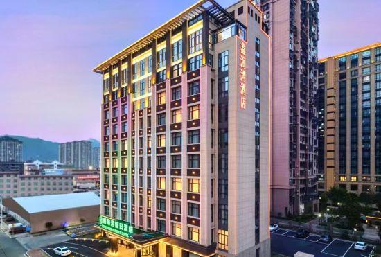 Гостиница Xiapu Xinhaiwan Holiday Hotel