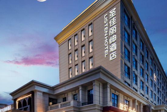 Listen Hotel
