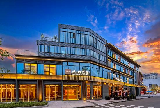 Hotel James Joyce Coffetel (Neijiang Wuyue Plaza)