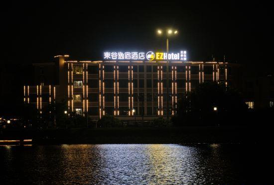 Yisu Hotel (Xiangshan Dongguhu Branch)
