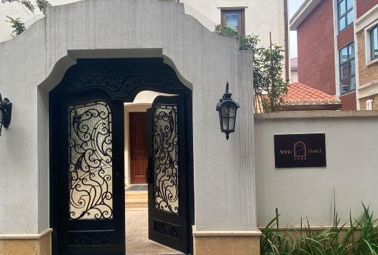 Optics Valley Anna Hotel (Wuhan Huazhong University of Science and Technology)