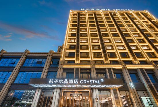 Orange Crystal Jinan Laiwu Gaochuang Center Hotel