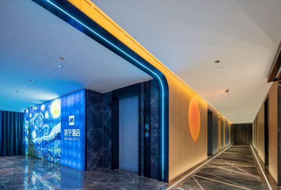Гостиница Moning Hotel