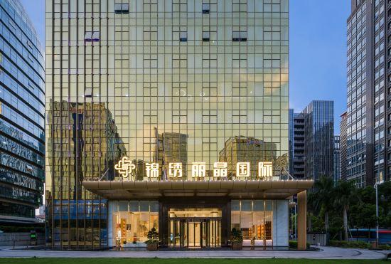 Xiamen Jin Xiu Li Jing Hotel