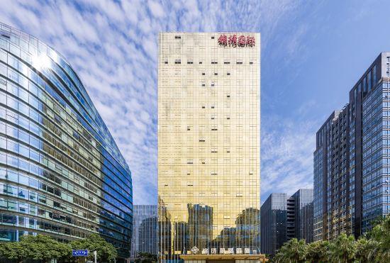 Гостиница Xiamen Jin Xiu Li Jing Hotel