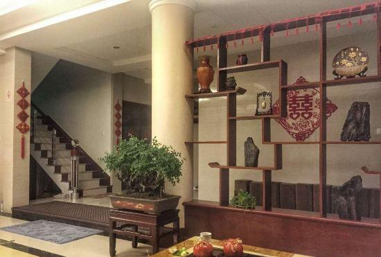 Гостиница Xiangshan xingwang Hotel