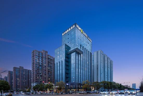 Гостиница Home2 Suites by Hilton Changsha Lugu