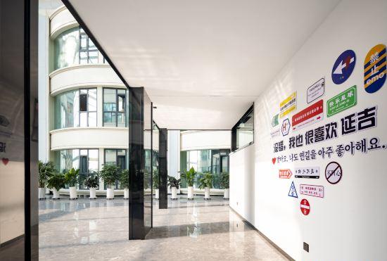 Гостиница Atour X Hotel, West Market, Yanji Department Store