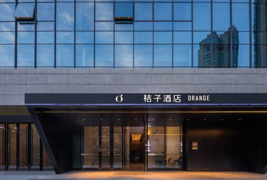 Гостиница Orange Hotel (Changsha Furong Middle Road Kaifu Temple Subway Station Branch)