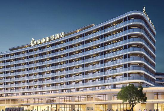 Rizhao Laidun Sea View Hotel