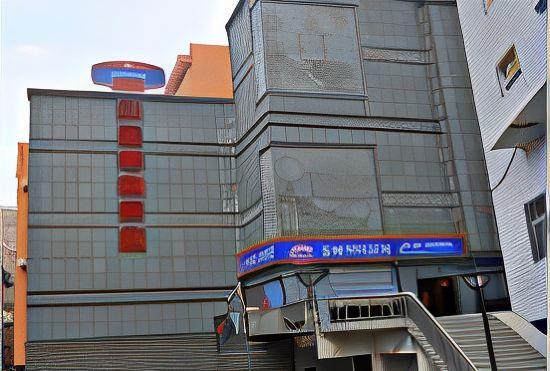 Hanting Hotel (Changsha Wuyi Square)