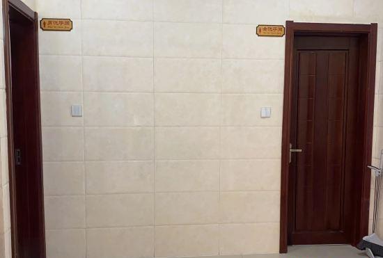 Гостиница Mohe Linfengyuan Hotel
