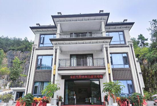 Гостиница Dengjia Manor