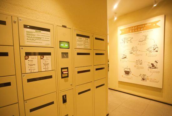 Гостиница Hanting Hotel (Jiaozuo Jiefang Middle Road)